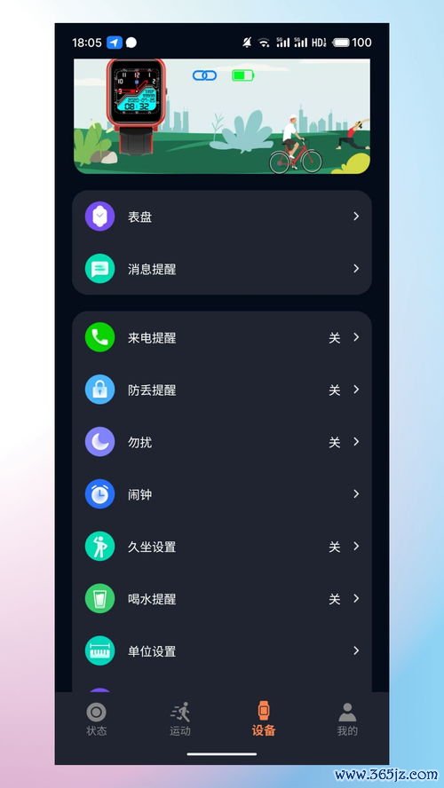 欧易下载官方苹果_欧易国内官网